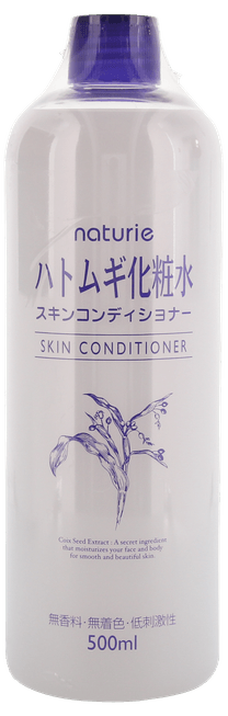 ハトムギ化粧水が上昇