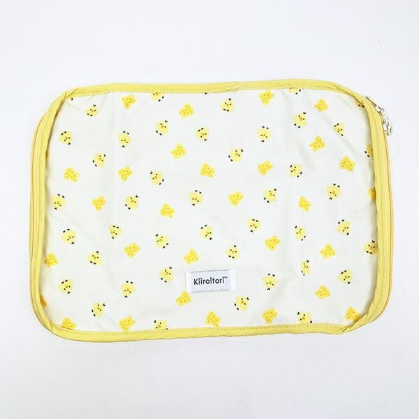 リラックマの収納メッシュポーチ