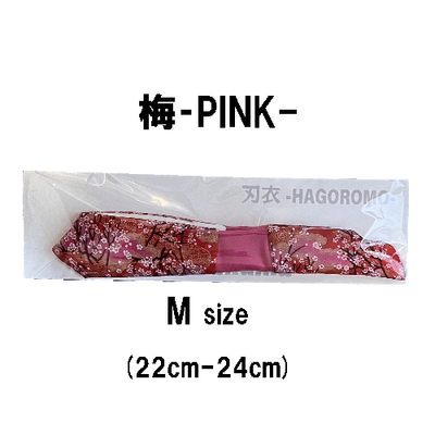 梅M