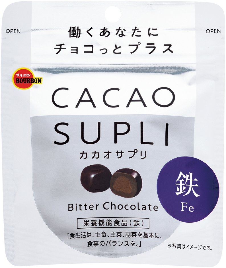 カカオサプリ鉄