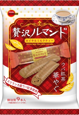 贅沢ルマンドロイヤルミルクティー