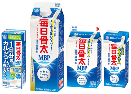 「毎日骨太 」シリーズ4品