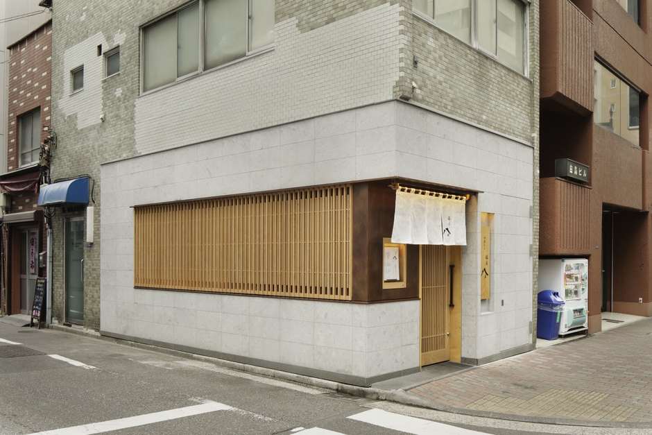 「銀座 八五」外観