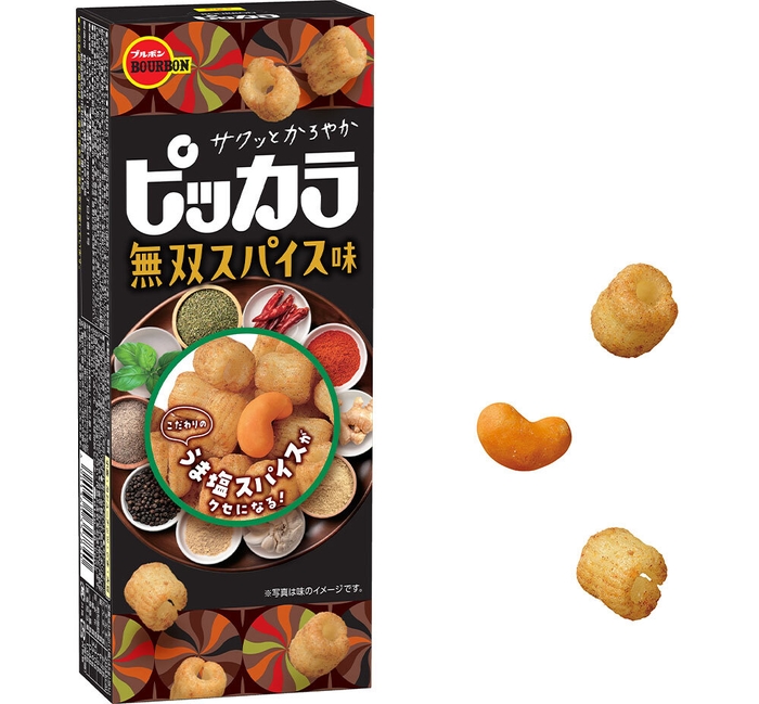 ピッカラ無双スパイス味