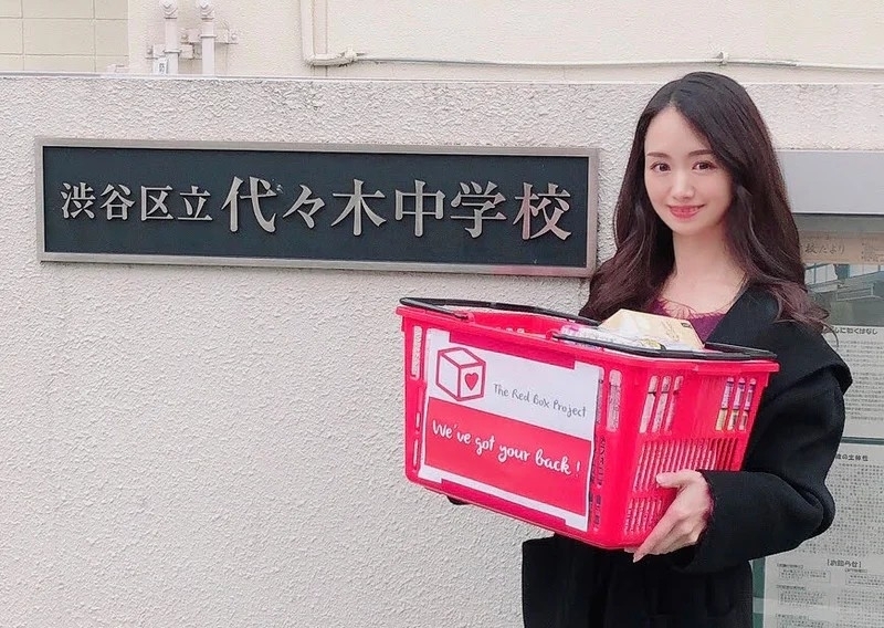 RED BOX JAPAN代表　尾熊 栞奈