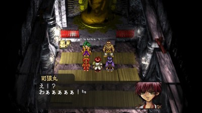 ss3