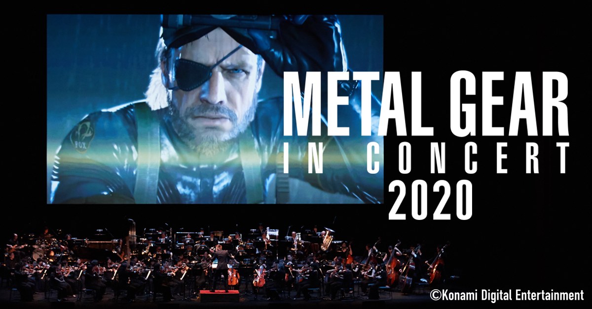 「メタルギア in コンサート 2020」東京公演４年連続開催！ 来場者全員に限定マスクをプレゼント！初のライブ配信も決定！