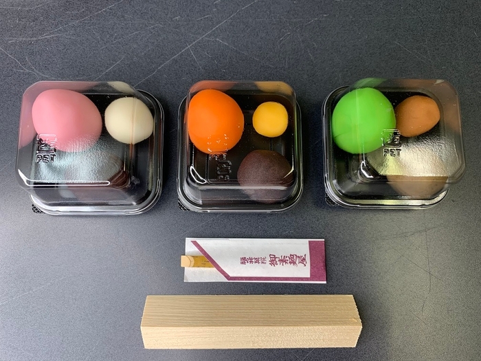 ワークショップ内容