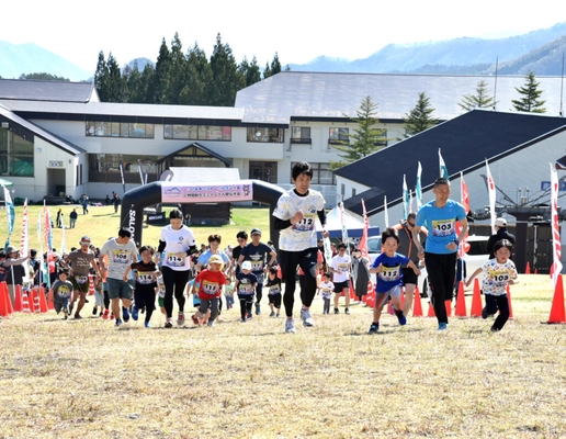 福島県が舞台！子どもたちが主役となるスポーツイベント “ふくしまキッズトレイルラン大会2023” 9月開催「第2ステージ(中通り)」の参加者募集開始