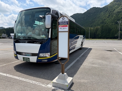 日光江戸村 バスのりば