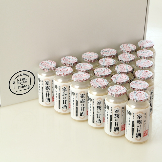 家族の甘酒115g 21本入り