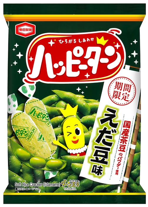 『81g ハッピーターン えだ豆味』