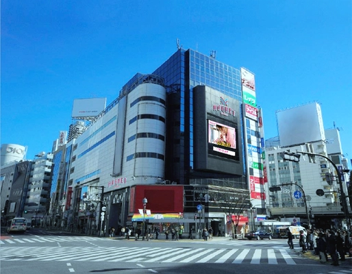 「はあとねいる」、東京・大阪・福岡の3つの大都市にて 超大型ビジョンで年間CM放映開始