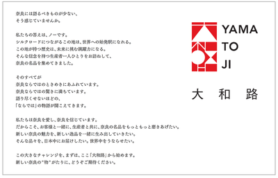 イメージ3