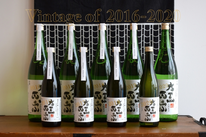 「大黒正宗 生熟ヴィンテージライン」