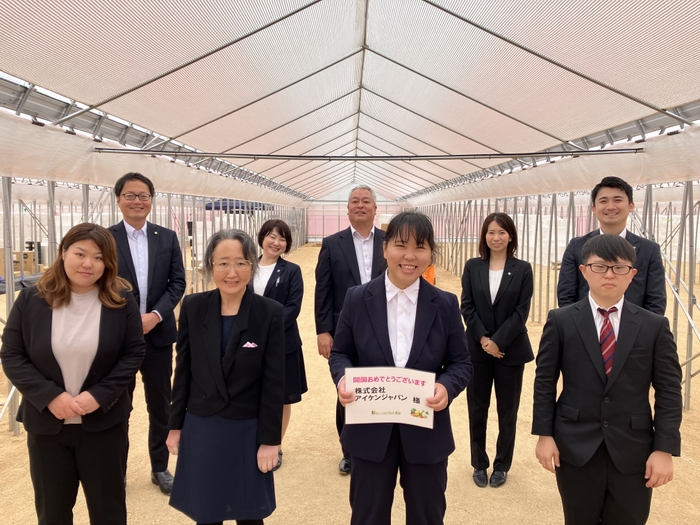 ファームデザイン課 入社式