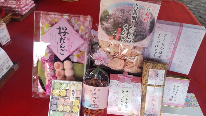 桜期間限定菓子イメージ