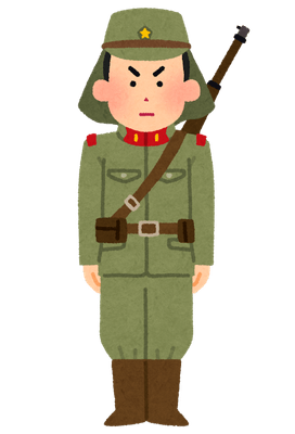 旧日本陸軍