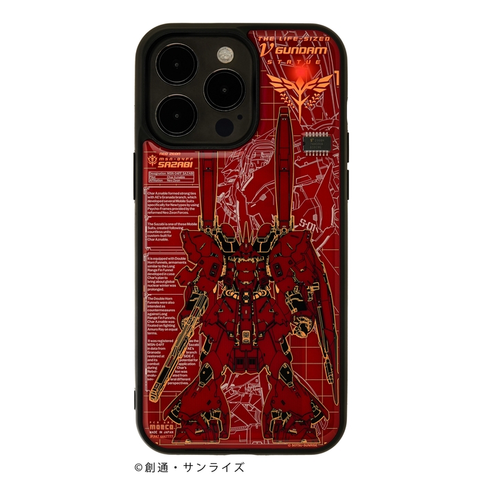 FLASH 「MSN-04FF サザビー」 基板アート iPhone 15Pro Maxケース