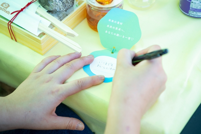 第1弾イベントレポート5