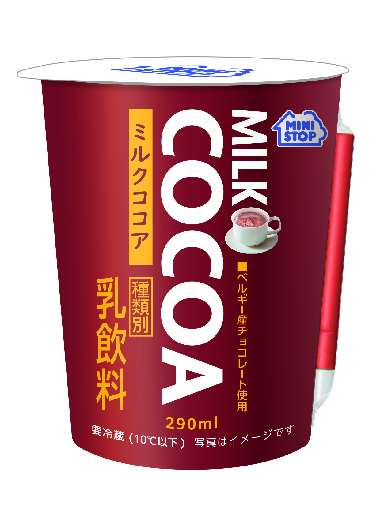 冬向けにミルクのコクをＵＰして新登場 ミルクココア２９０ｍｌ　 １２月６日（火）から新発売！！
