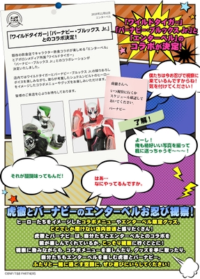 コンセプト