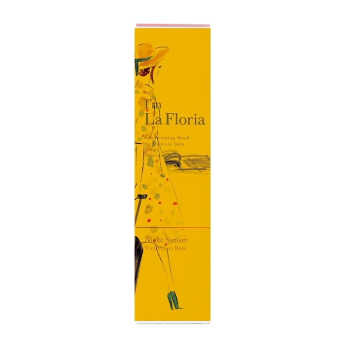 アイム ラ フロリアHW