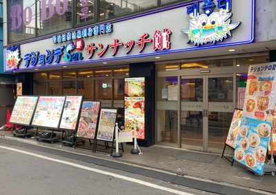 4号店外観