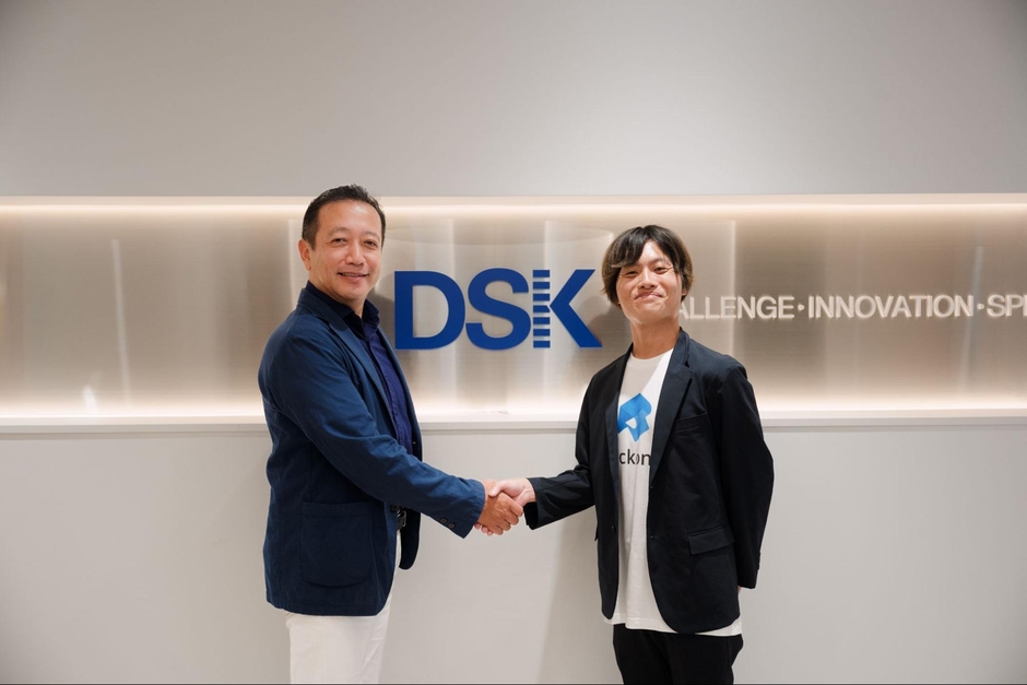 左:株式会社電算システム 常務取締役執行役員 ICT事業本部長 渡邉 裕介 右:株式会社スリーシェイク 代表取締役社長 吉田 拓真様