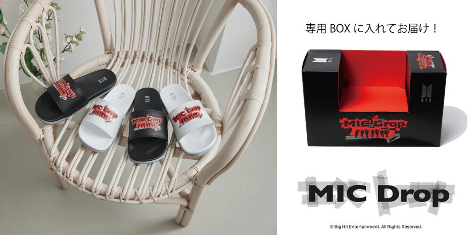 日本初！「BTS」公式ライセンスグッズの販売を開始 世界的ボーイズ
