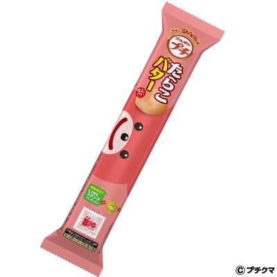 プチたらこバター_24周年
