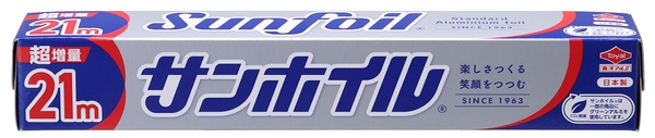 サンホイル®21ｍ