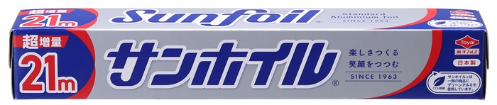 サンホイル®21m