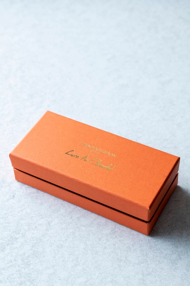 Luxe Au Chocolat