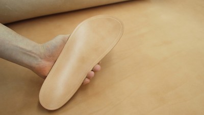 中底