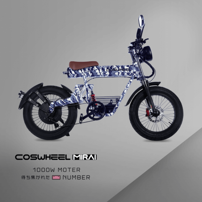 COSWHEEL MIRAI 原付二種