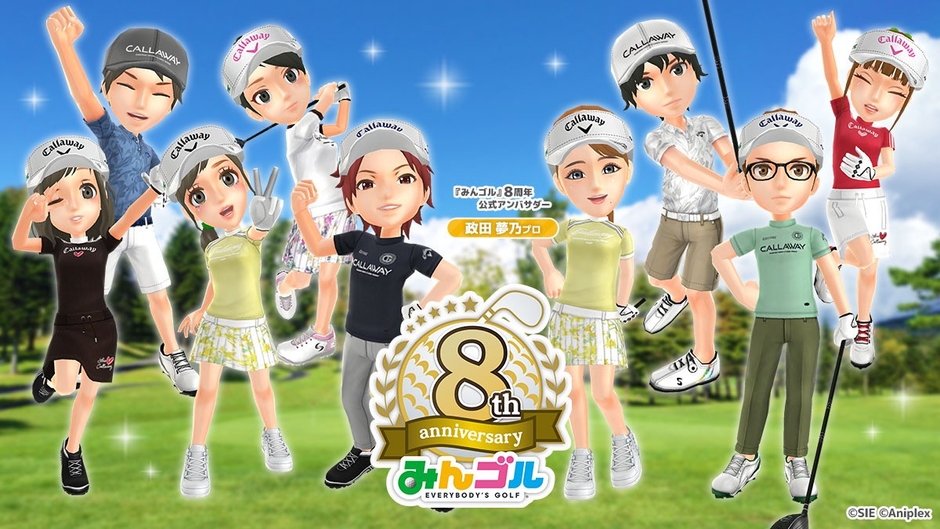 政田夢乃プロも着用する『キャロウェイ』とのコラボウェアが登場