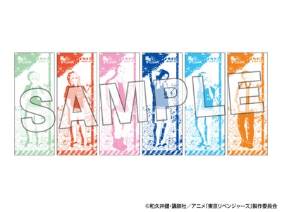 東リベプラスセット 手ぬぐい 全6種
