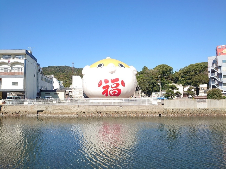 「100年とらふぐ」