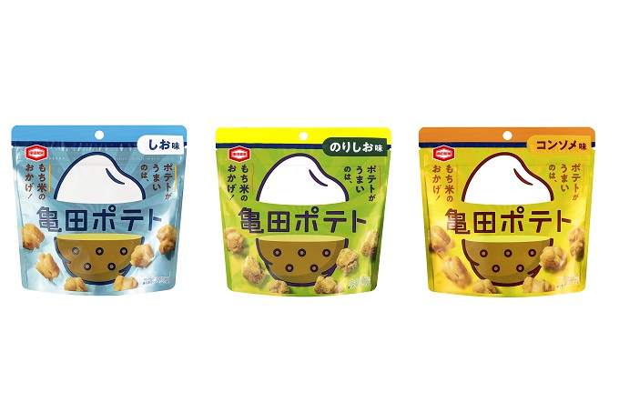 亀田製菓が本気で作った 未体験ポテトスナック『亀田ポテト』 3月20日(月)より関東地方で販売開始