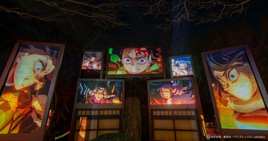 ▲ナイトウォークで迫力のプロジェクションマッピングを体感!