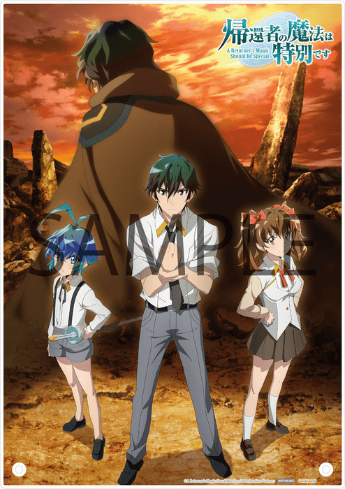 あみあみオンラインショップ　全巻連動購入特典：ビッグアクリルキャラクタープレート