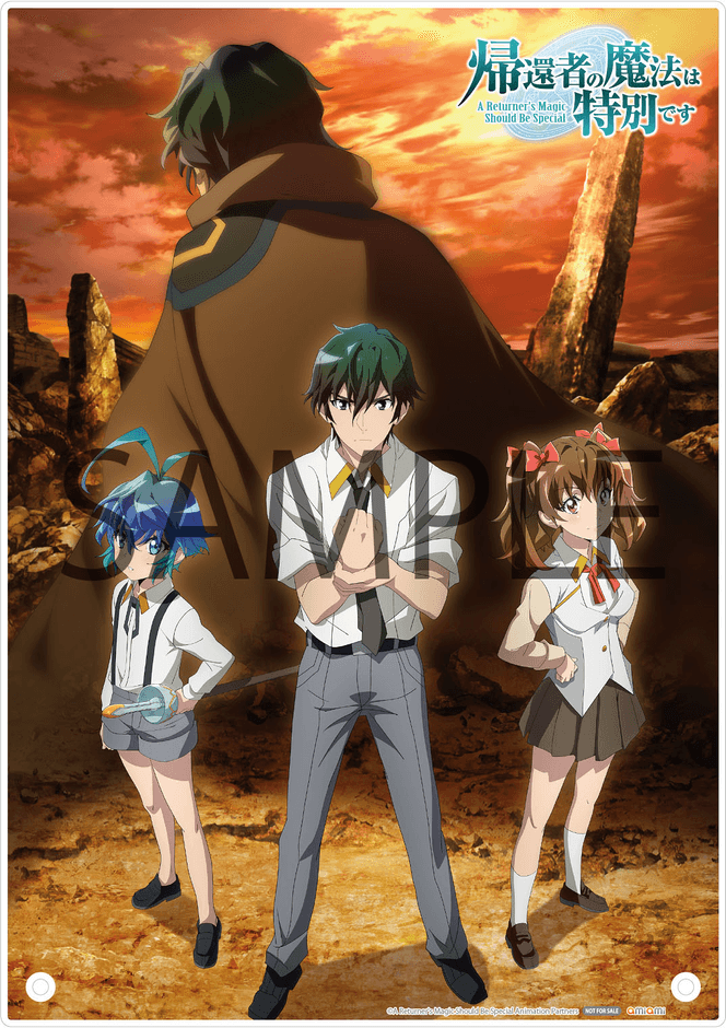 あみあみオンラインショップ 全巻連動購入特典:ビッグアクリルキャラクタープレート