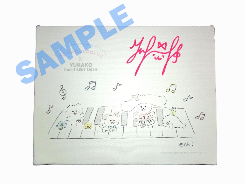 キャンバスアート 2,700円