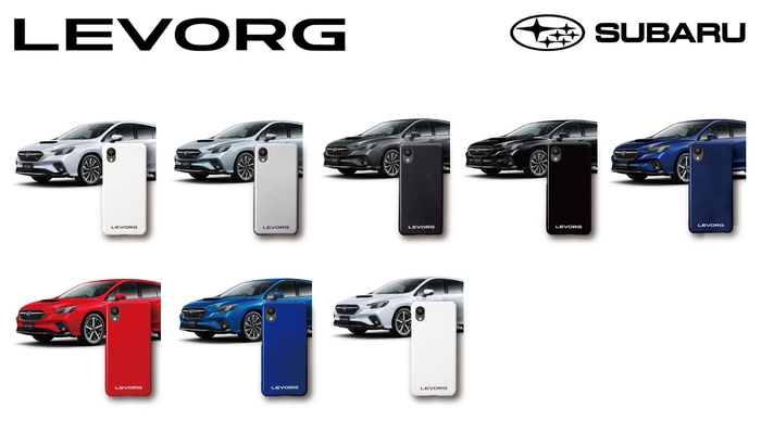 カラーラインナップ