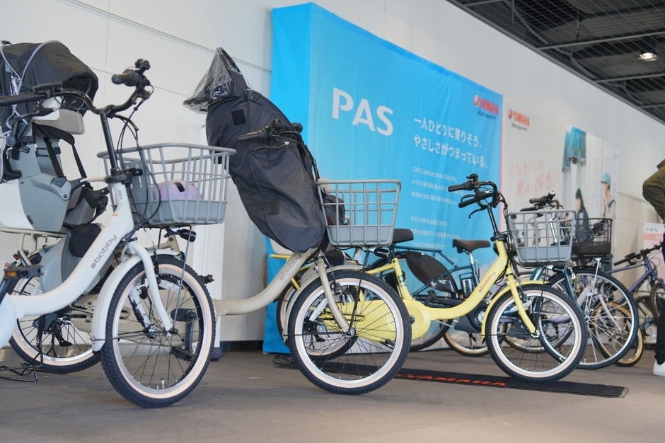 ヤマハ発動機販売株式会社　自転車展示