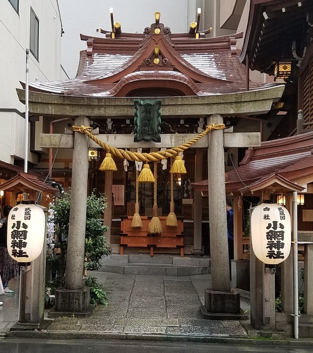 小網神社