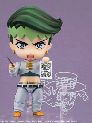 ND_Rohan_2