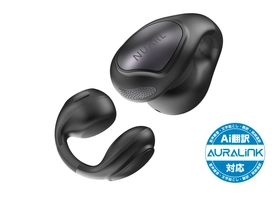 NUARLハイエンド完全ワイヤレスイヤホン「Inovatör」 新デザインの限定