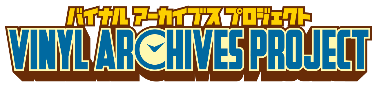 プロジェクトロゴ(背景透過)